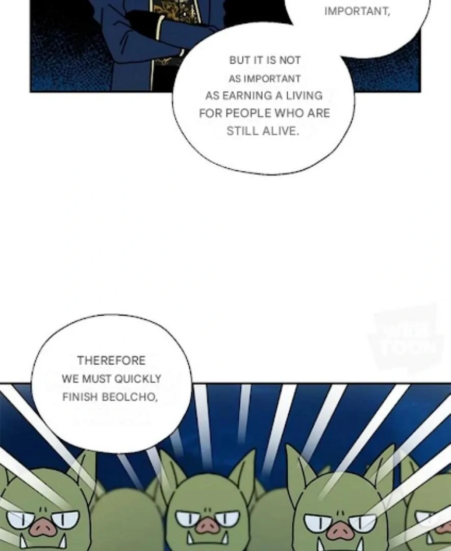 I Became the Chef of the Dragon King Chapter 62 28